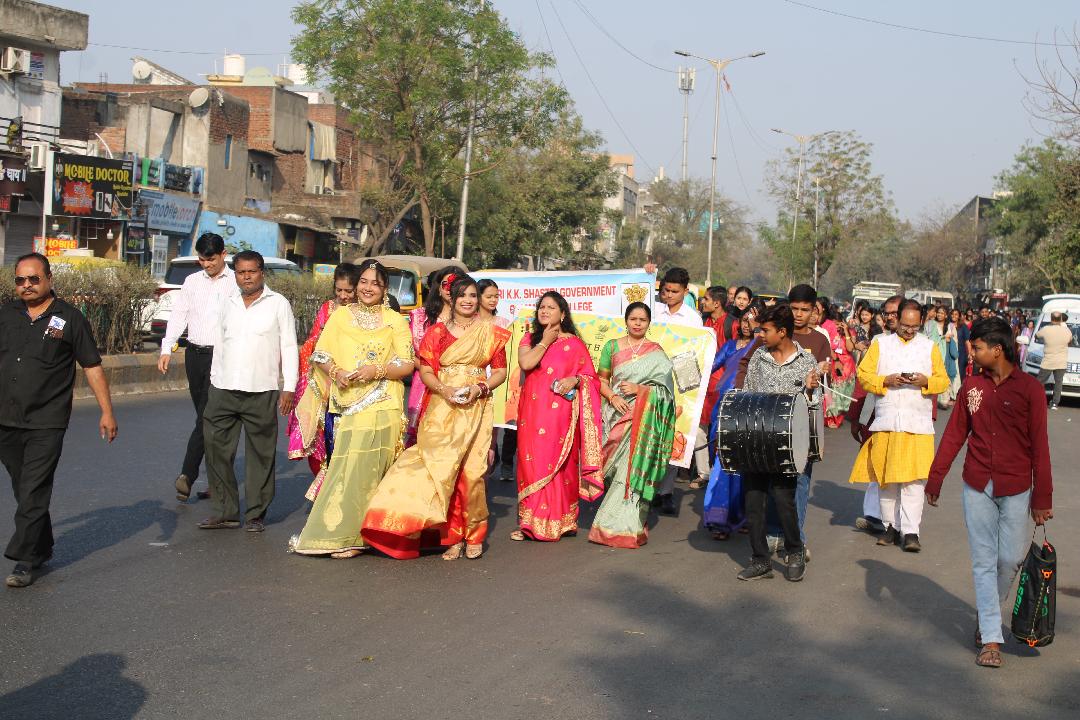 DAYS CELEBRATION 2026