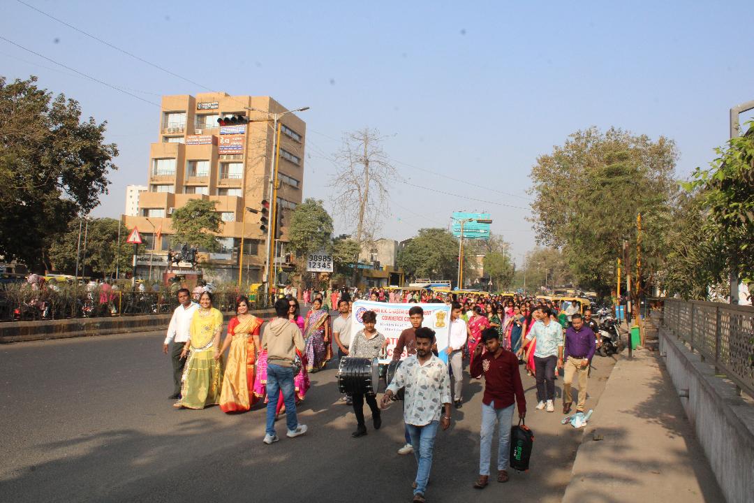 DAYS CELEBRATION 2026