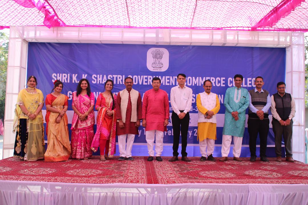 DAYS CELEBRATION 2026