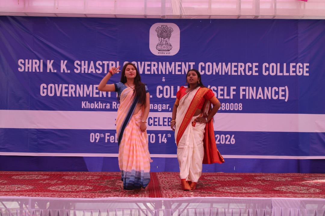 DAYS CELEBRATION 2026