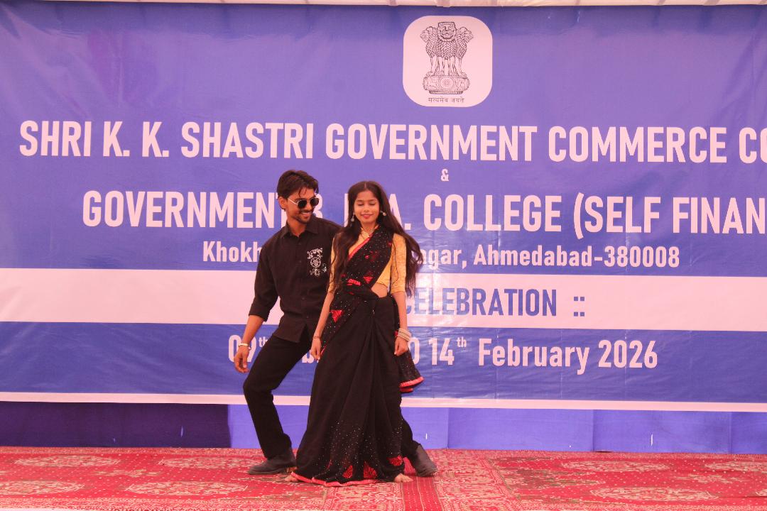 DAYS CELEBRATION 2026