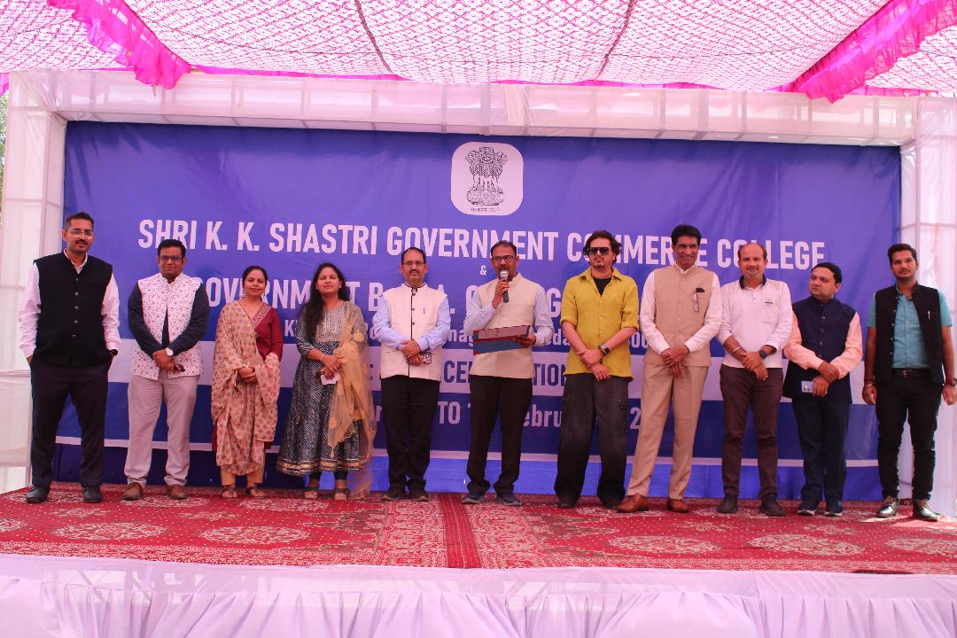 DAYS CELEBRATION 2026