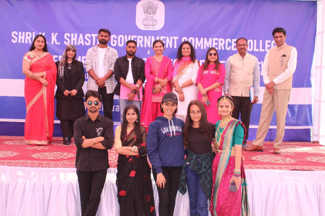 DAYS CELEBRATION 2026