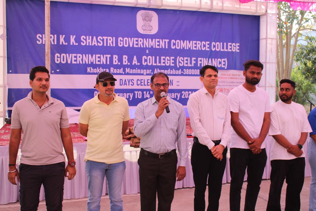 DAYS CELEBRATION 2026