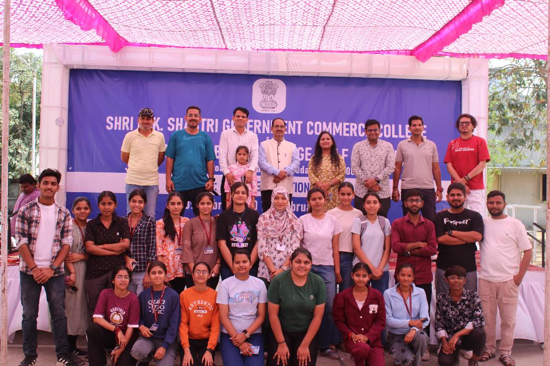 DAYS CELEBRATION 2026