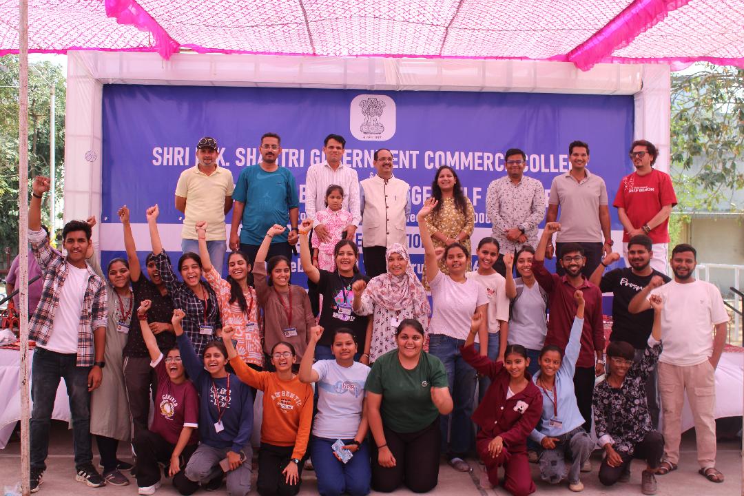 DAYS CELEBRATION 2026