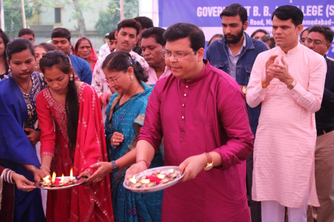 DAYS CELEBRATION 2026