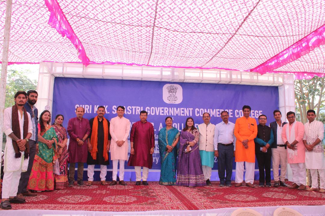 DAYS CELEBRATION 2026