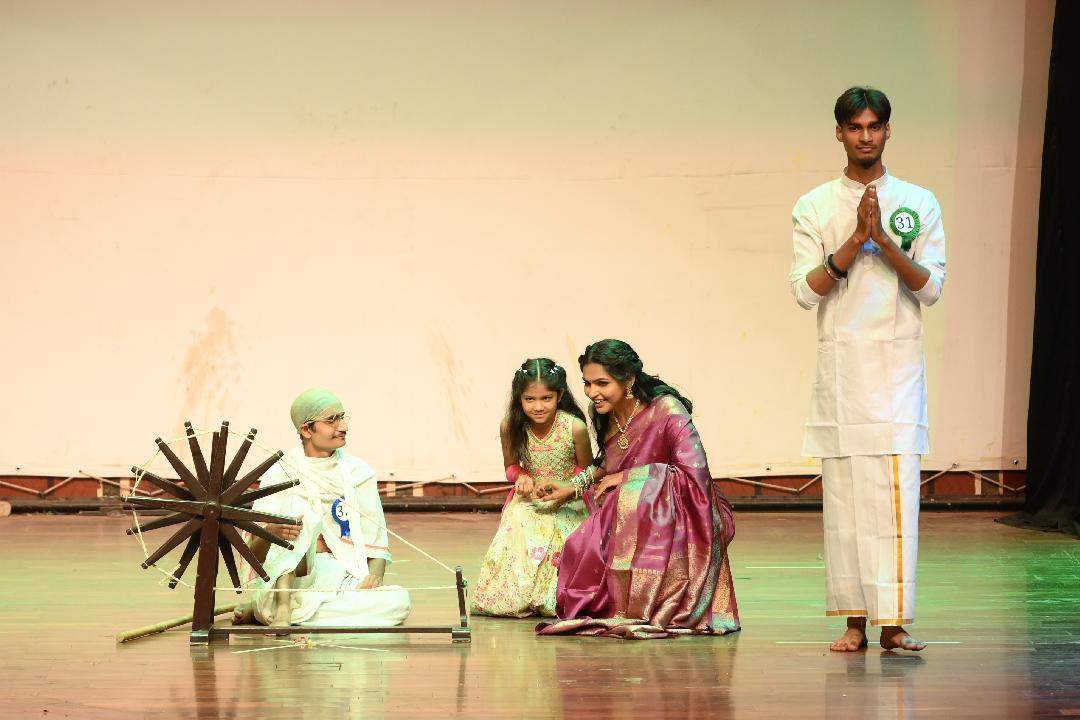 Talent Show